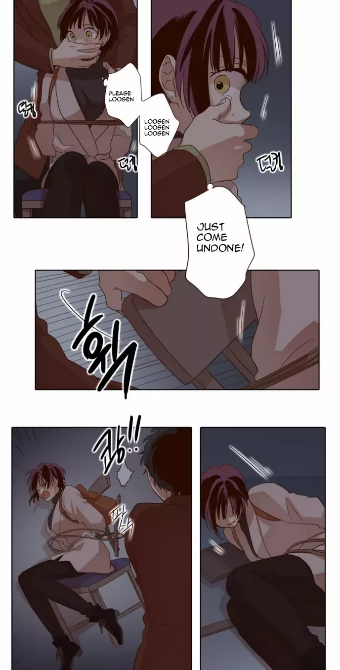 Daytime Moon Chapter 24 page 12 - 