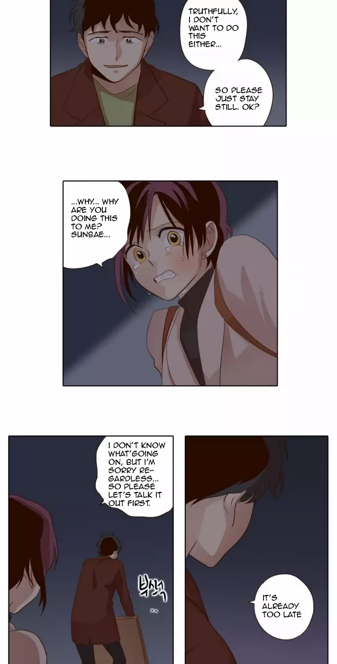 Daytime Moon Chapter 24 page 13 - 
