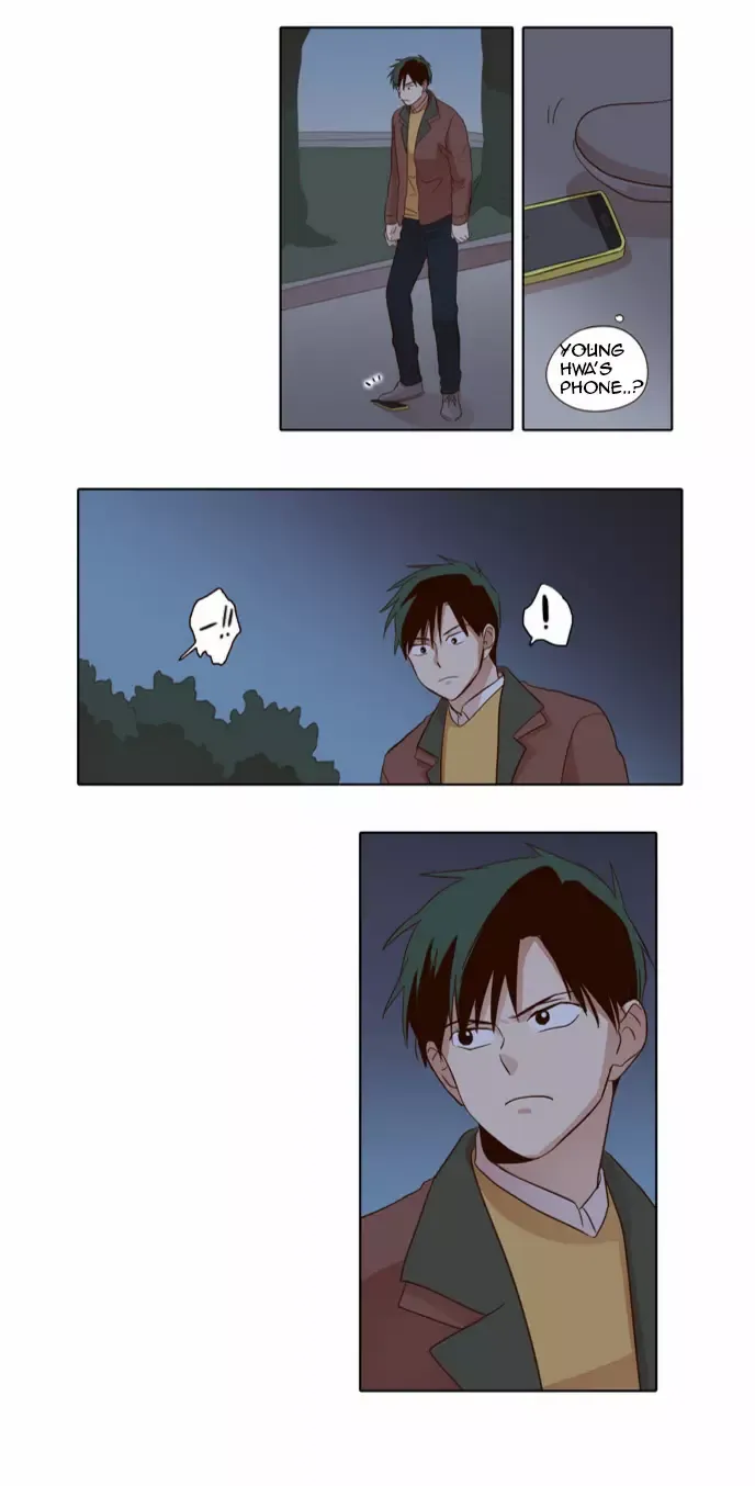 Daytime Moon Chapter 24 page 17 - 