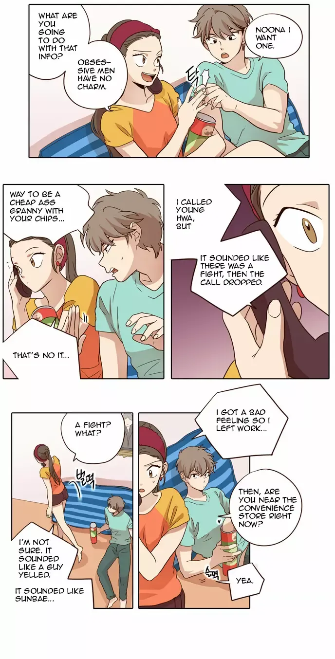 Daytime Moon Chapter 24 page 8 - 