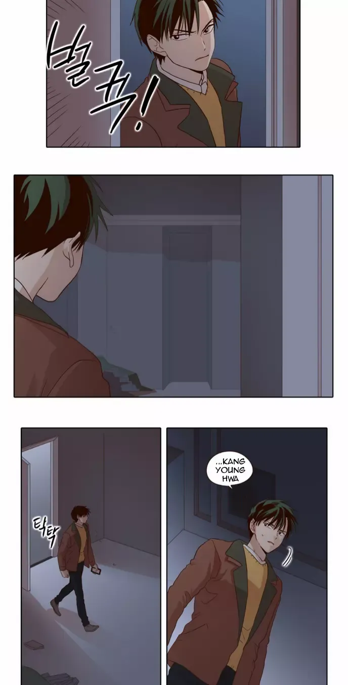 Daytime Moon Chapter 25 page 3 - 