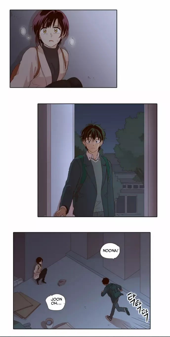 Daytime Moon Chapter 25 page 5 - 