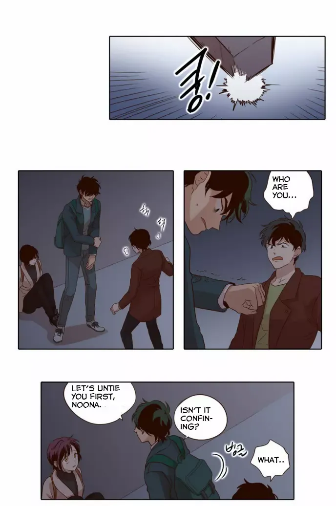 Daytime Moon Chapter 25 page 8 - 