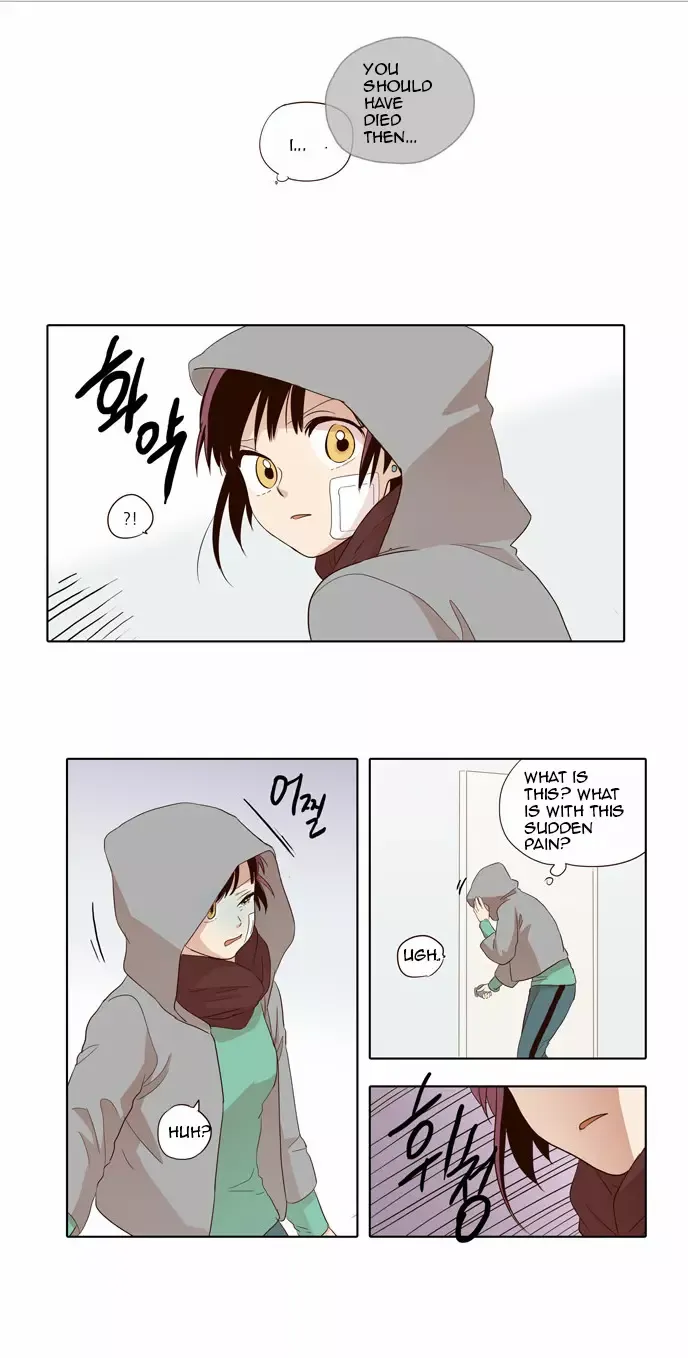 Daytime Moon Chapter 27 page 17 - 