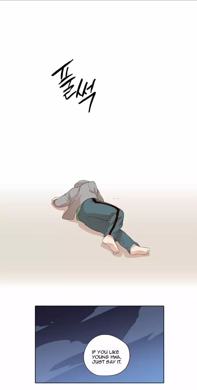 Daytime Moon Chapter 27 page 18 - 
