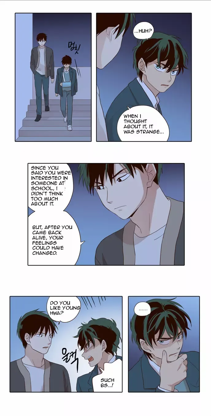 Daytime Moon Chapter 27 page 19 - 