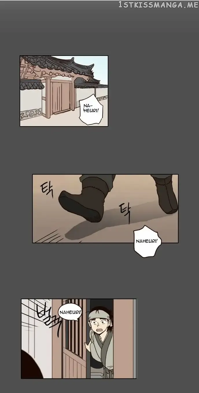 Daytime Moon Chapter 28 page 22 - 