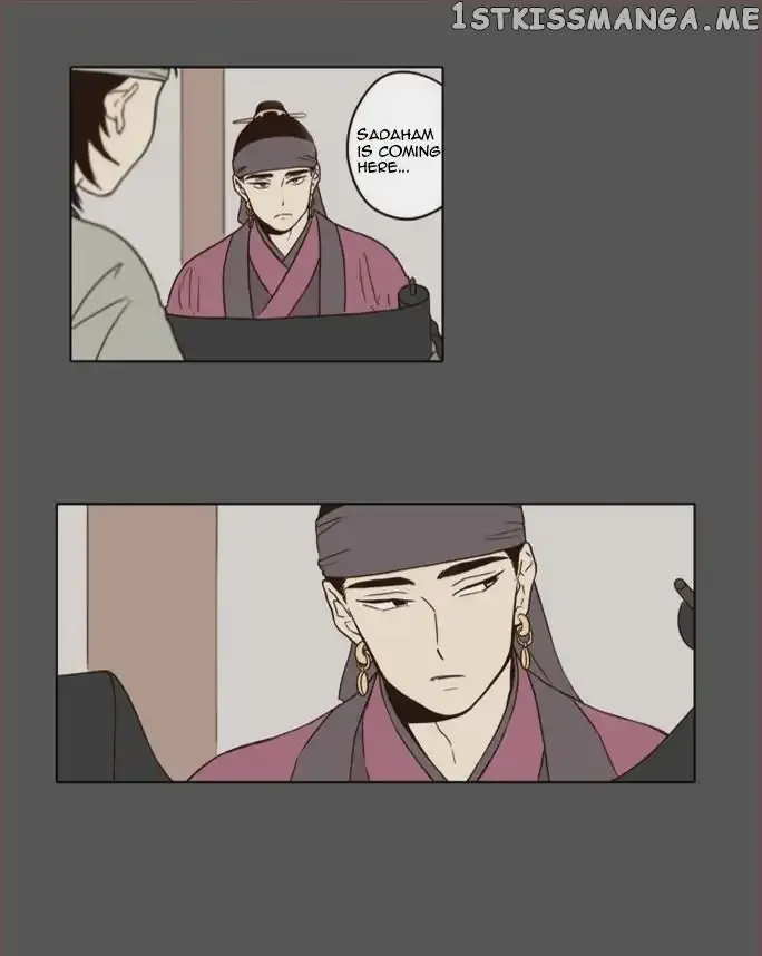 Daytime Moon Chapter 28 page 23 - 