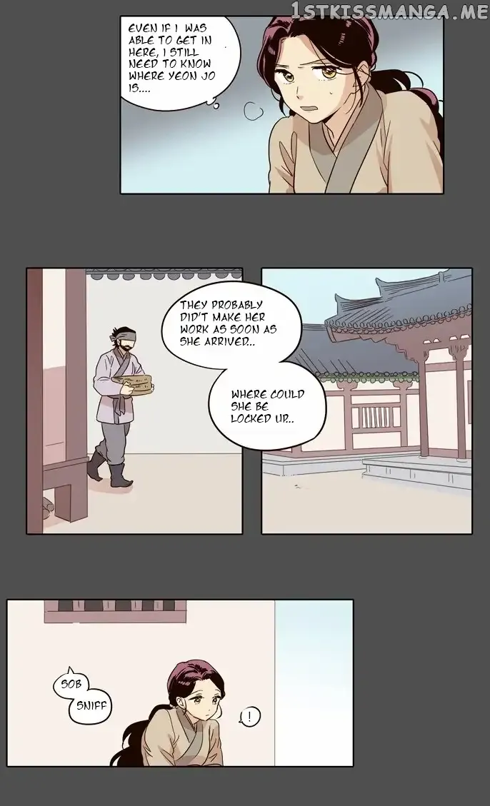 Daytime Moon Chapter 29 page 15 - 