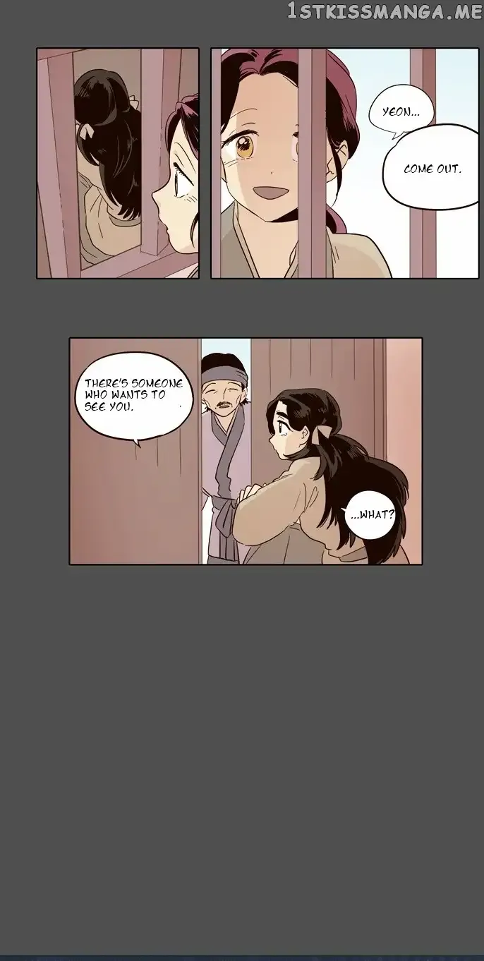 Daytime Moon Chapter 29 page 16 - 