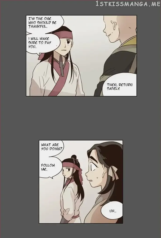Daytime Moon Chapter 29 page 18 - 