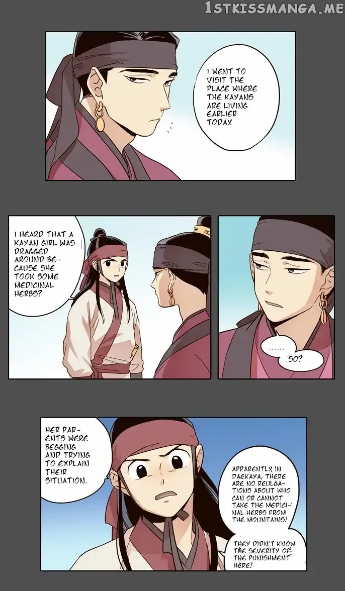 Daytime Moon Chapter 29 page 4 - 