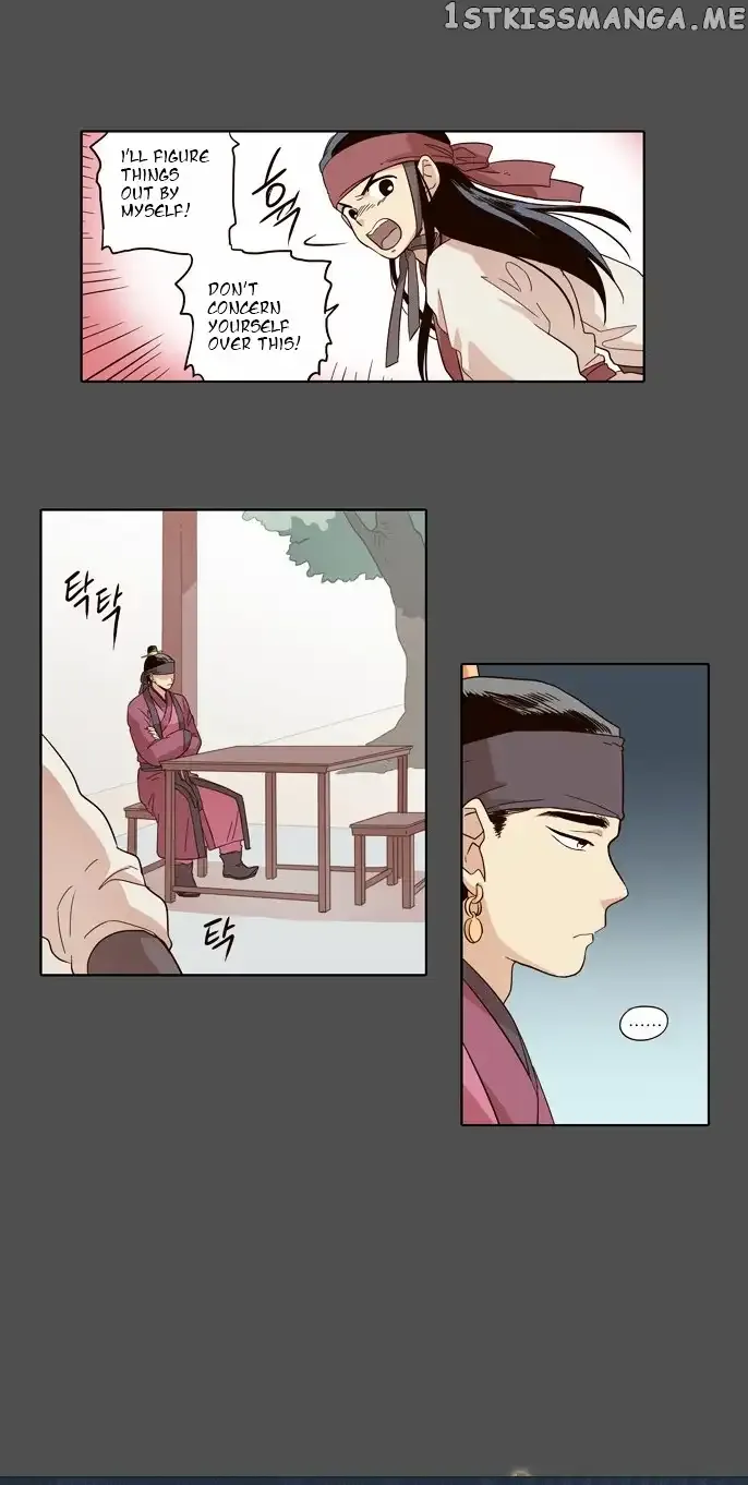 Daytime Moon Chapter 29 page 10 - 