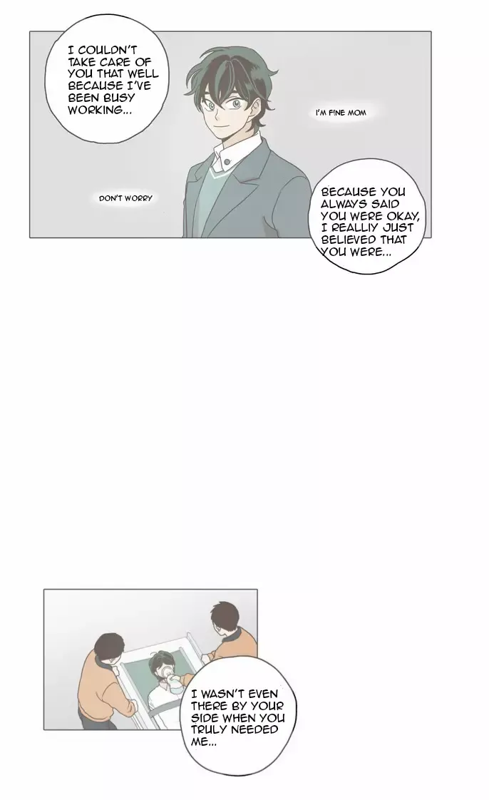 Daytime Moon Chapter 3 page 17 - 