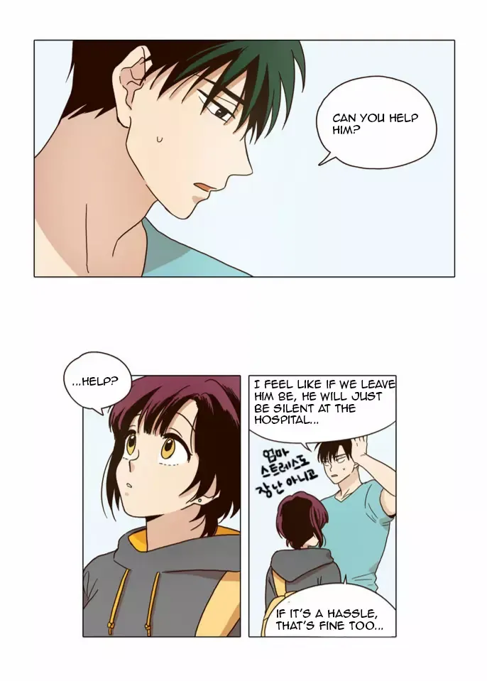 Daytime Moon Chapter 3 page 21 - 