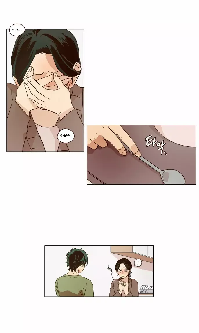 Daytime Moon Chapter 3 page 25 - 