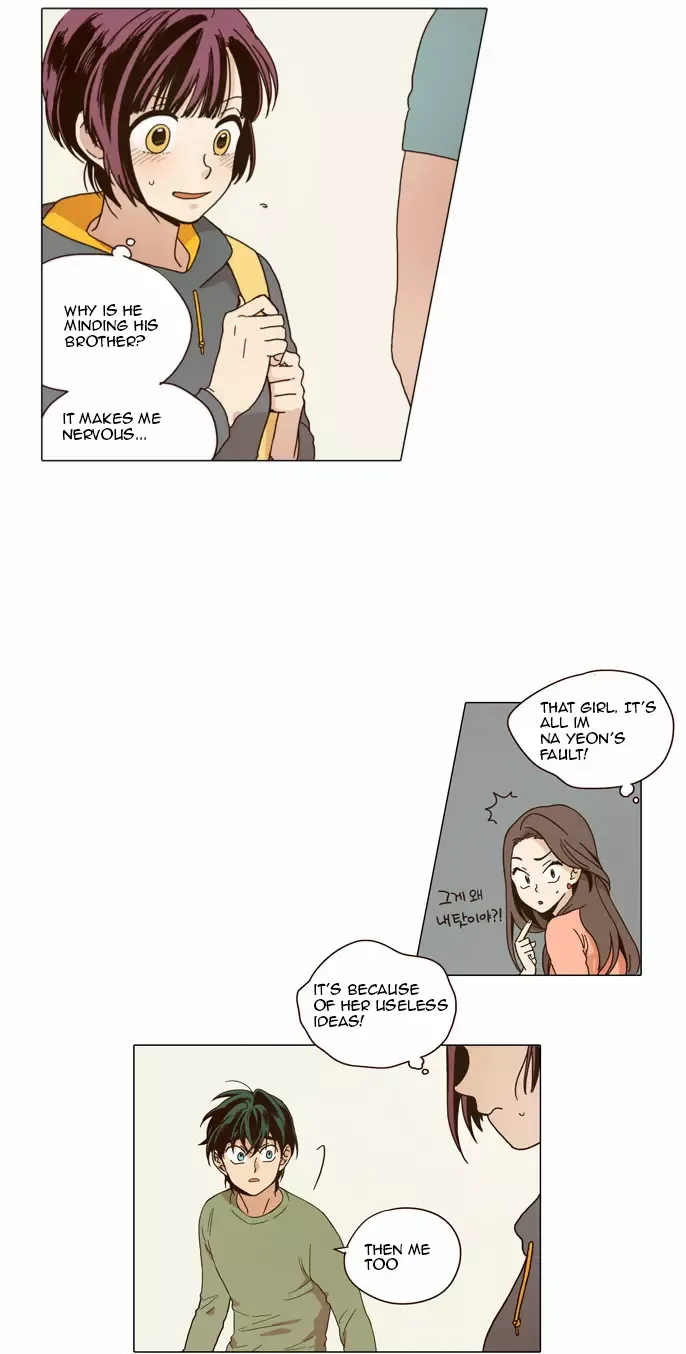 Daytime Moon Chapter 3 page 4 - 