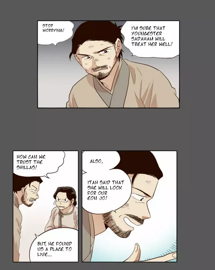Daytime Moon Chapter 30 page 13 - 