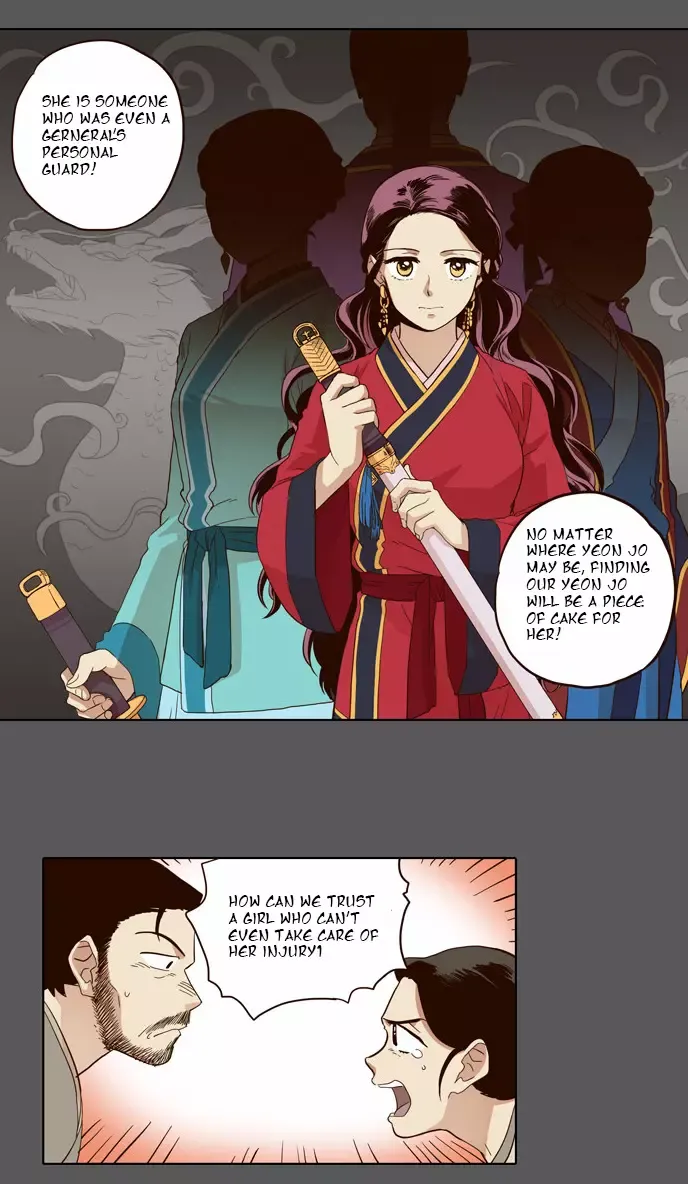 Daytime Moon Chapter 30 page 14 - 