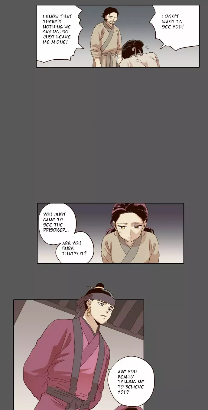 Daytime Moon Chapter 30 page 15 - 