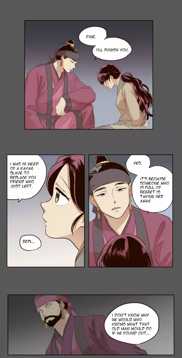 Daytime Moon Chapter 30 page 17 - 