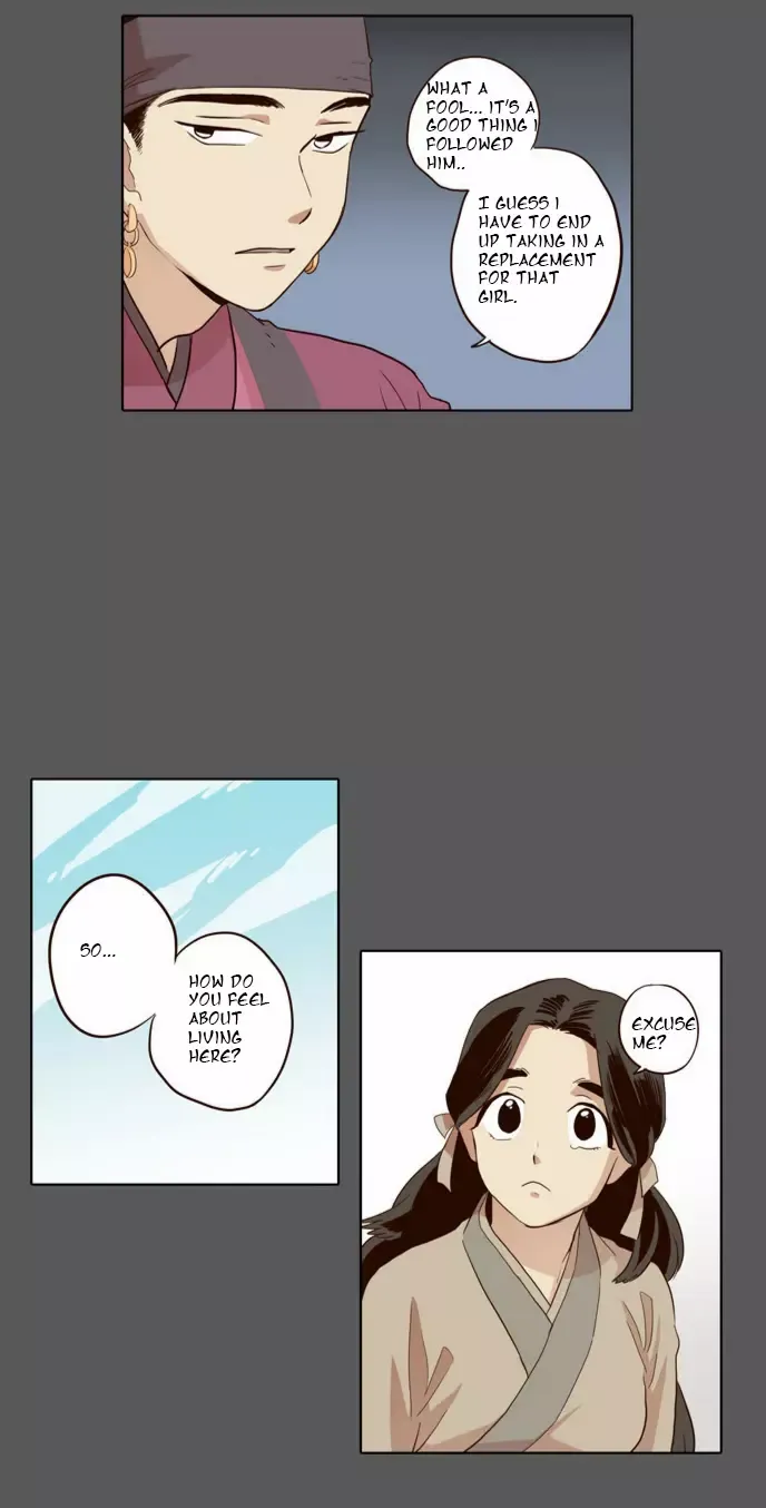 Daytime Moon Chapter 30 page 18 - 