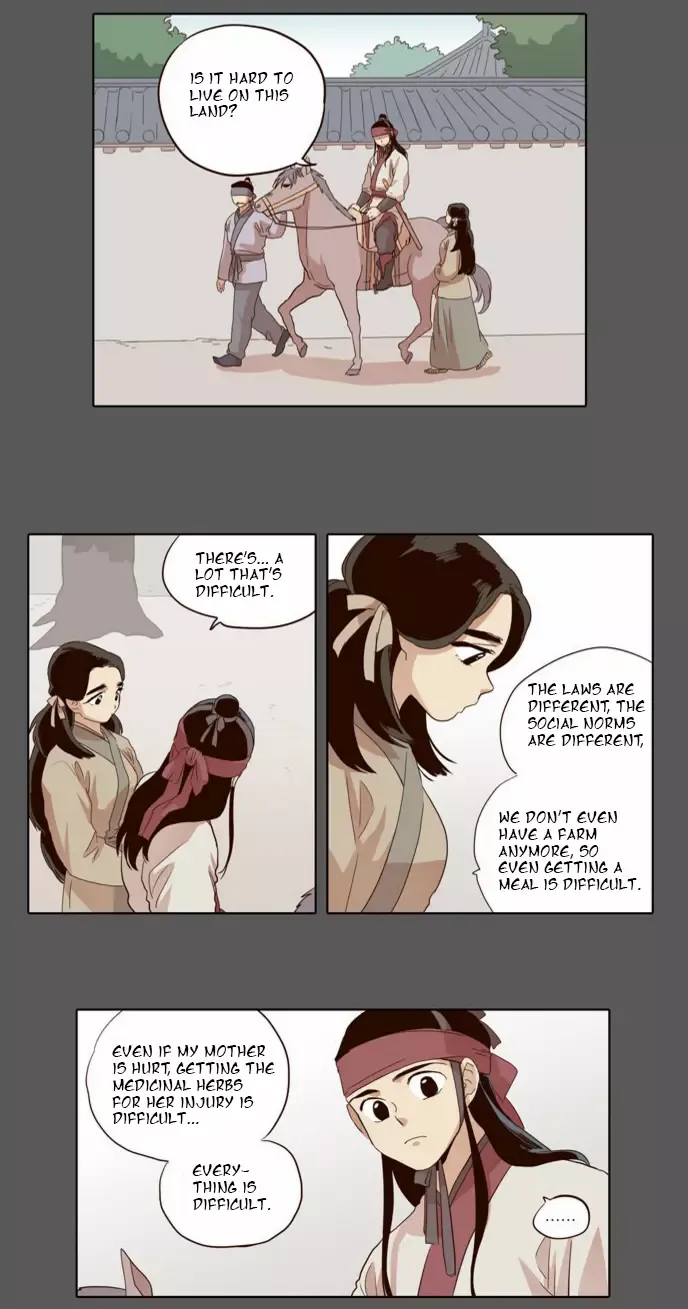 Daytime Moon Chapter 30 page 19 - 