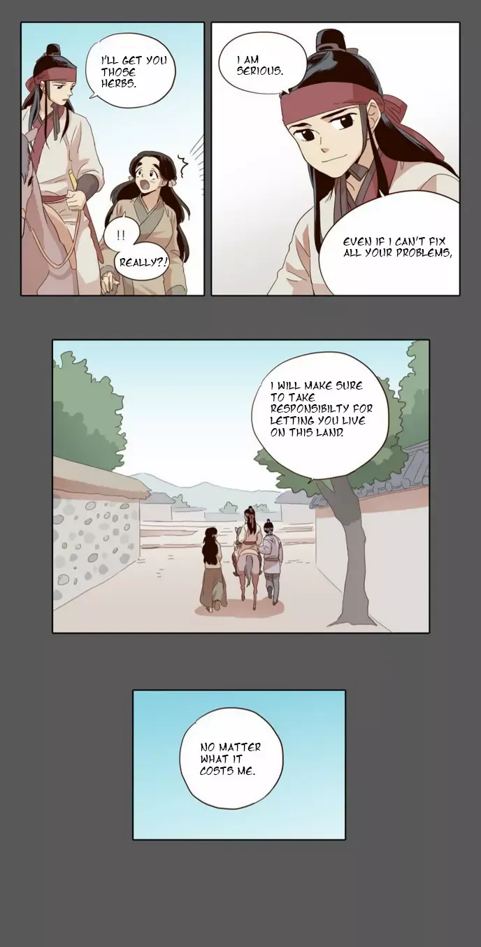 Daytime Moon Chapter 30 page 20 - 