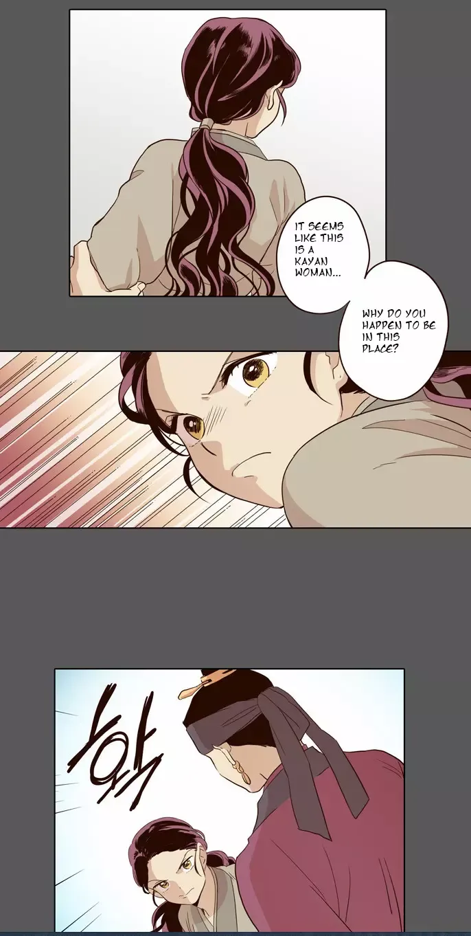 Daytime Moon Chapter 30 page 3 - 