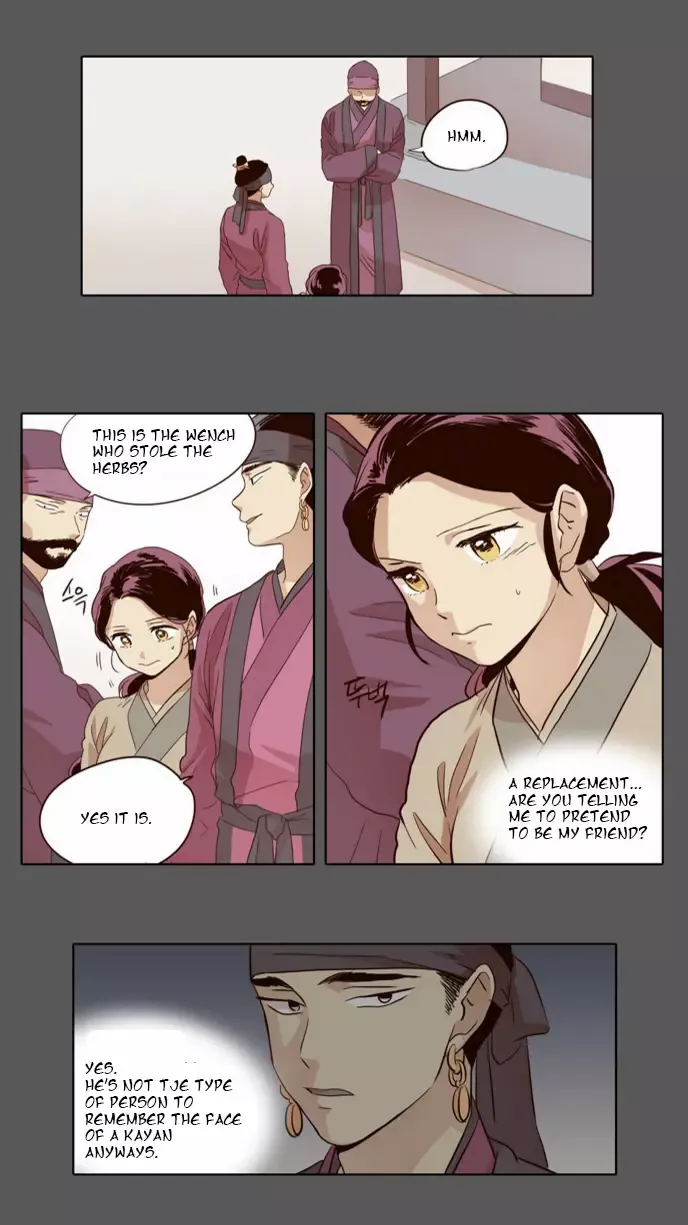 Daytime Moon Chapter 30 page 22 - 