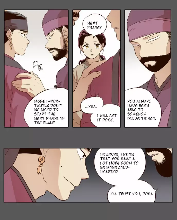 Daytime Moon Chapter 30 page 24 - 