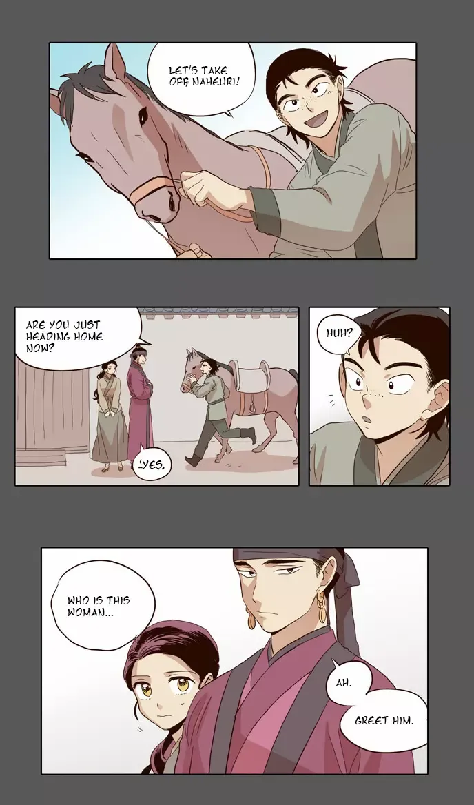 Daytime Moon Chapter 30 page 25 - 