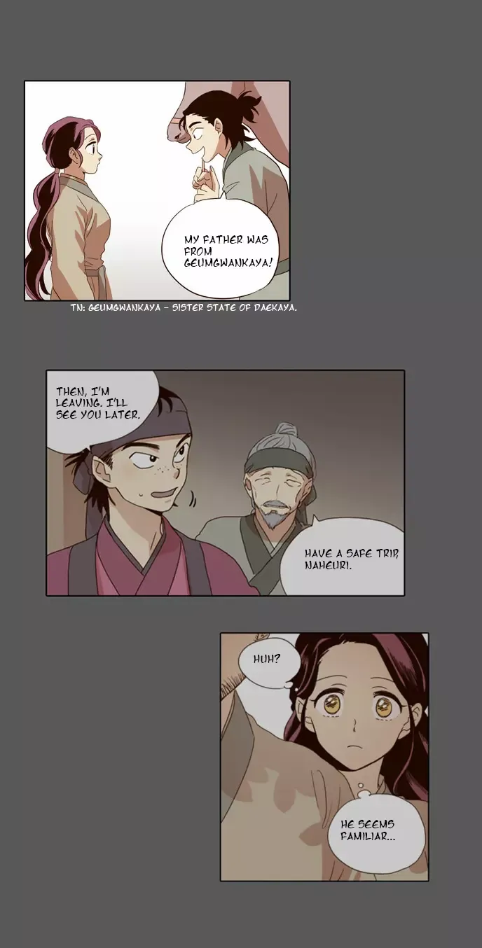 Daytime Moon Chapter 30 page 27 - 