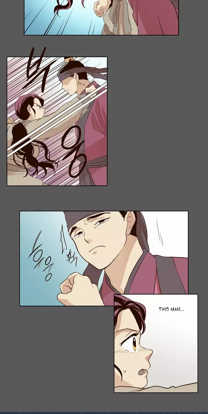 Daytime Moon Chapter 30 page 4 - 