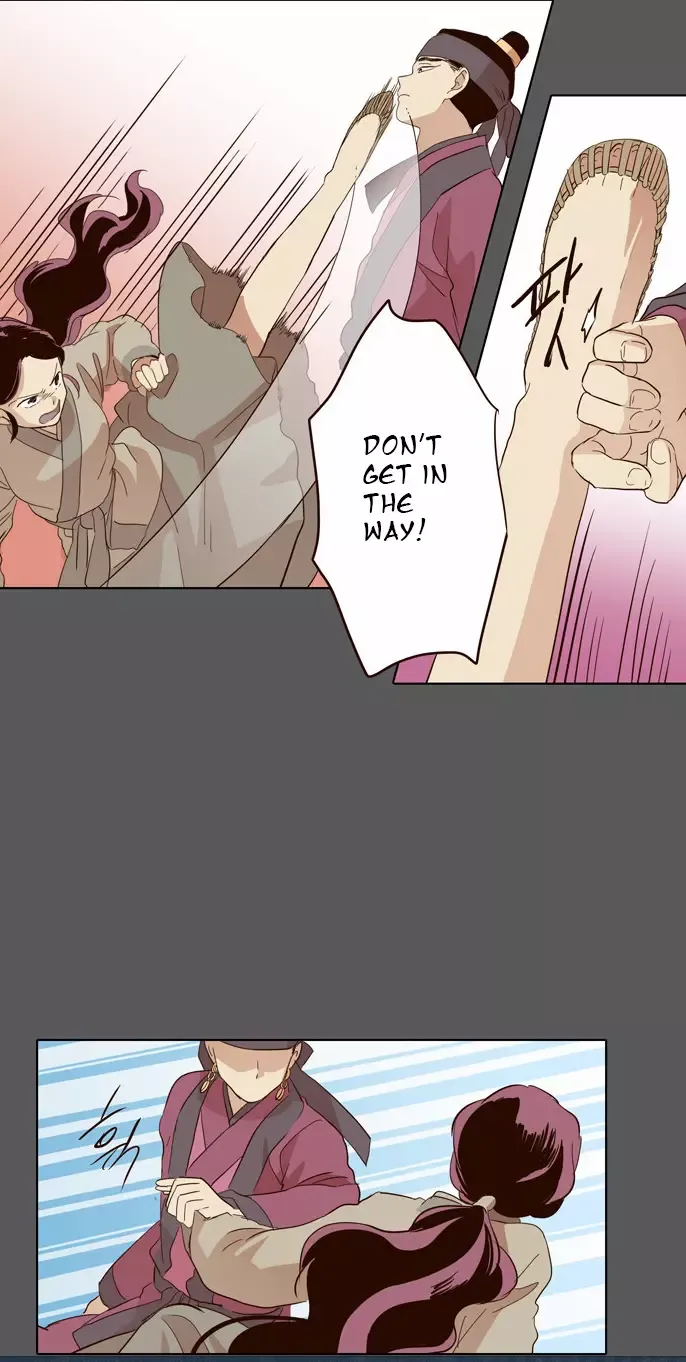 Daytime Moon Chapter 30 page 8 - 