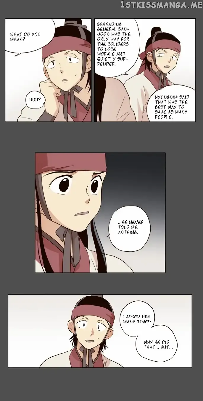 Daytime Moon Chapter 31 page 11 - 