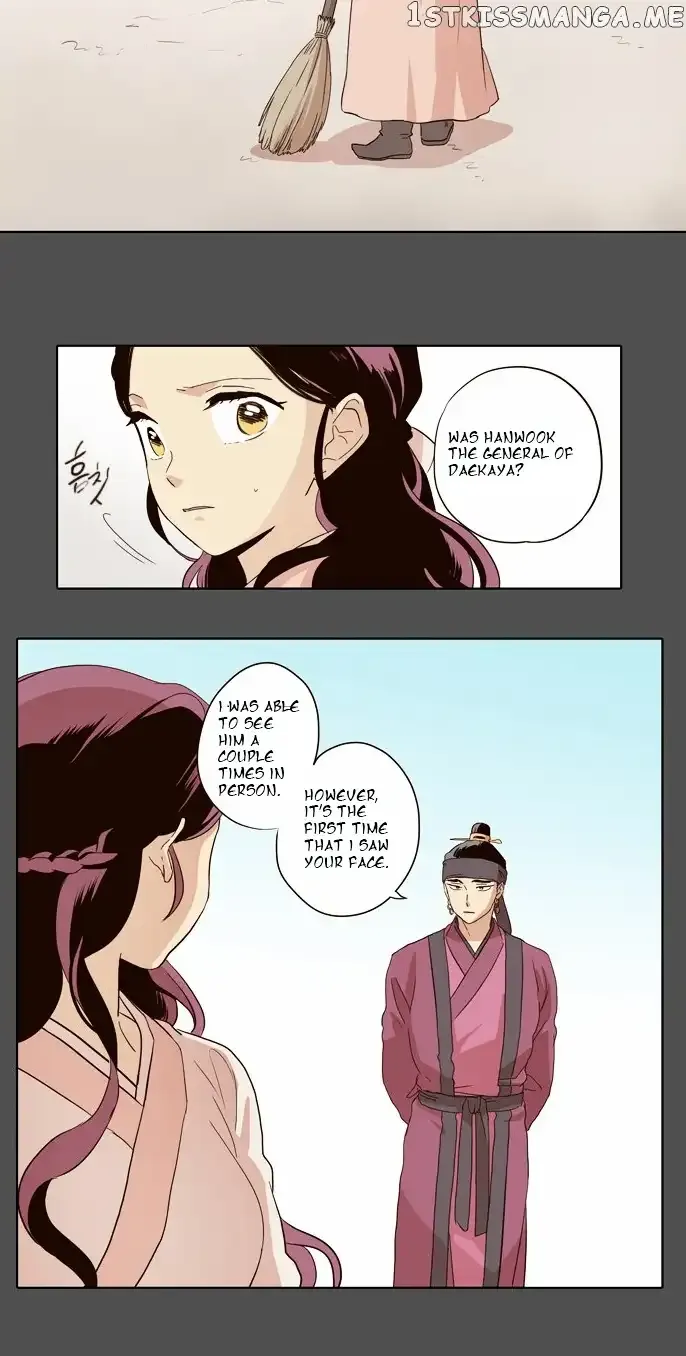 Daytime Moon Chapter 31 page 15 - 