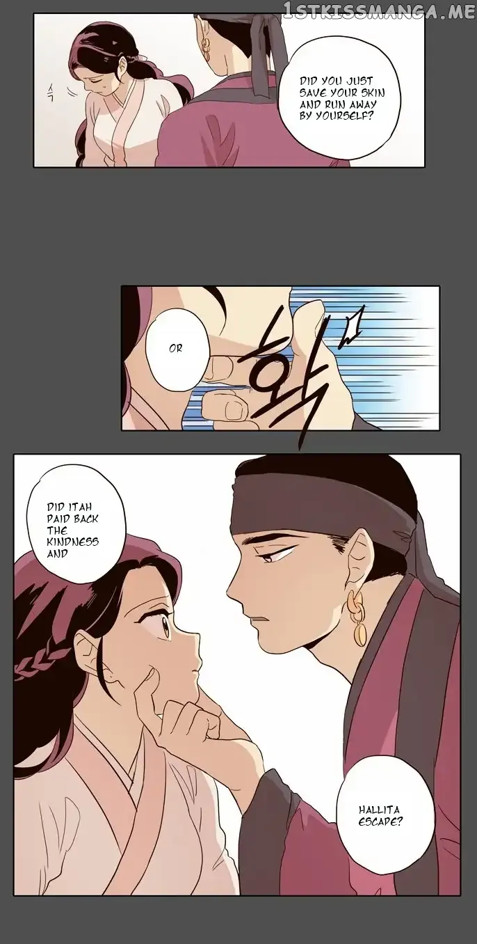 Daytime Moon Chapter 31 page 18 - 