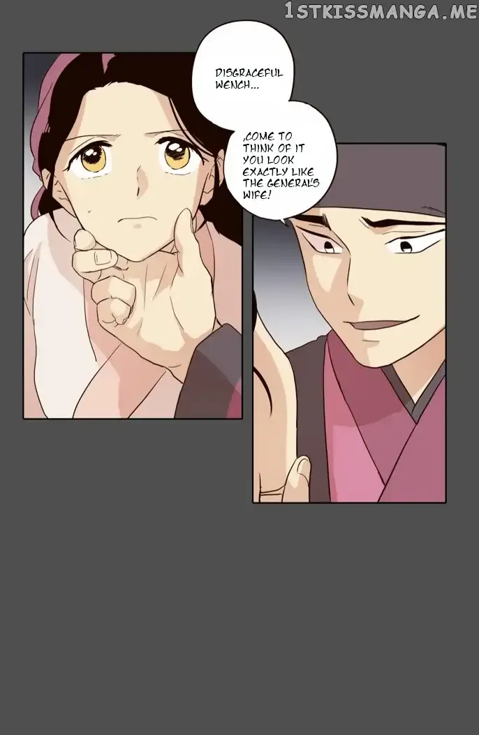Daytime Moon Chapter 31 page 19 - 