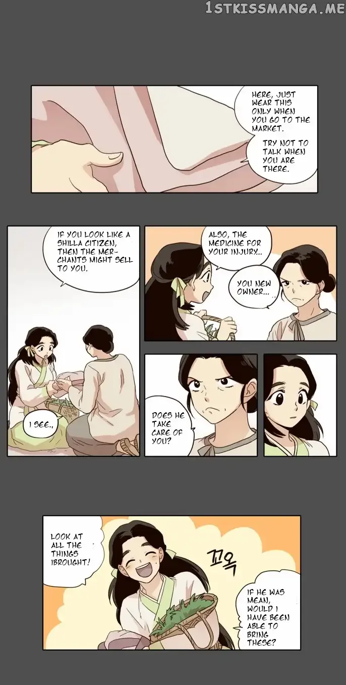 Daytime Moon Chapter 31 page 5 - 