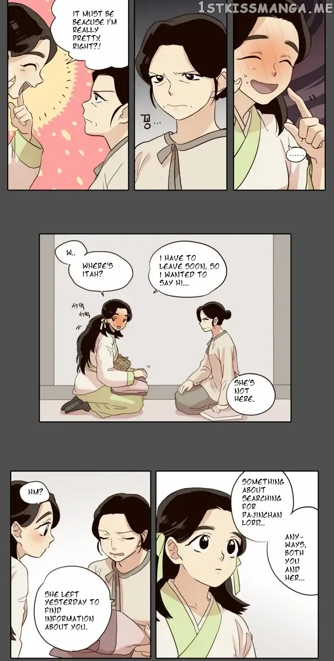 Daytime Moon Chapter 31 page 6 - 
