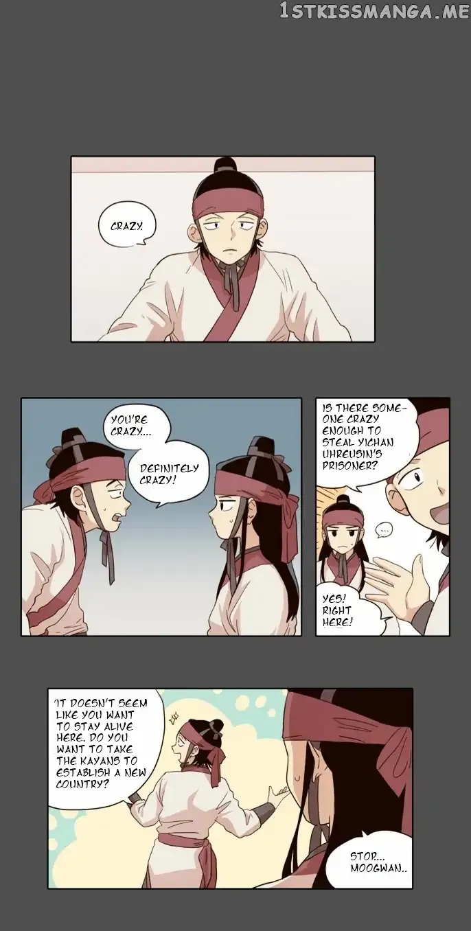 Daytime Moon Chapter 31 page 8 - 
