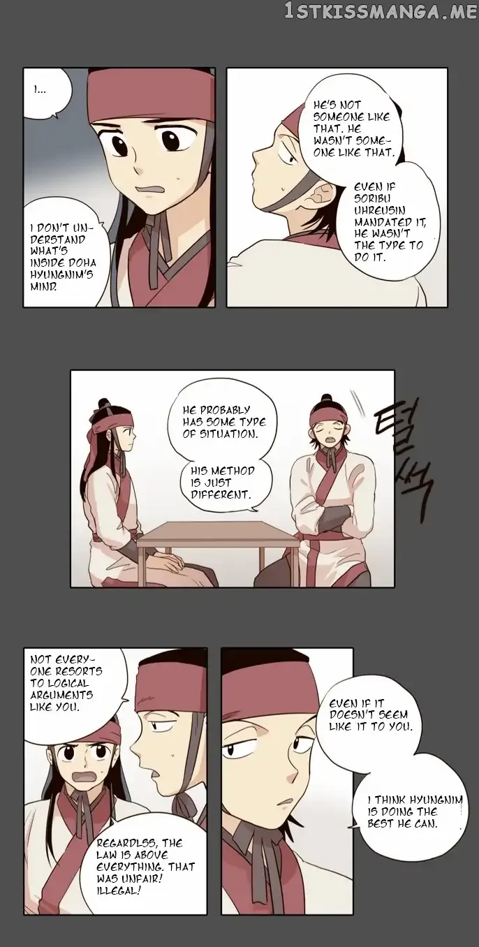 Daytime Moon Chapter 31 page 9 - 