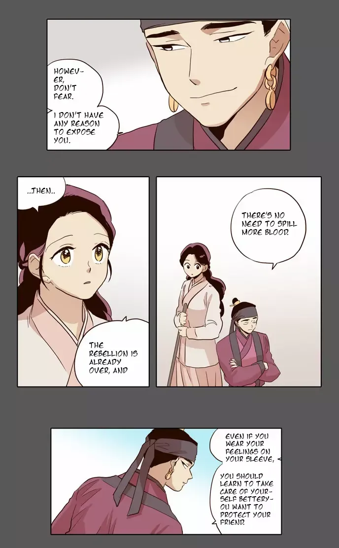 Daytime Moon Chapter 32 page 14 - 