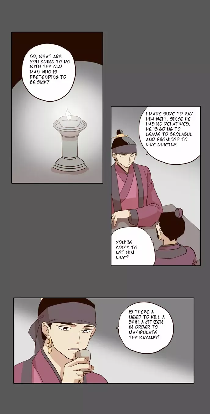 Daytime Moon Chapter 32 page 19 - 