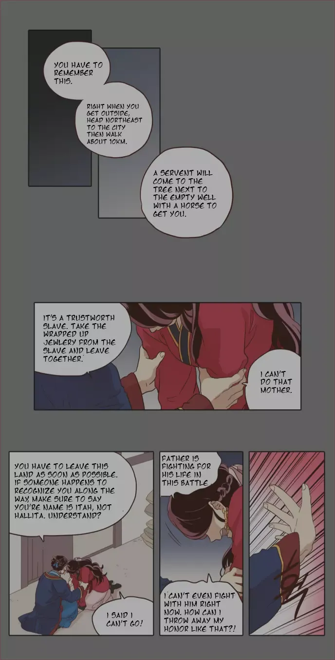 Daytime Moon Chapter 32 page 3 - 
