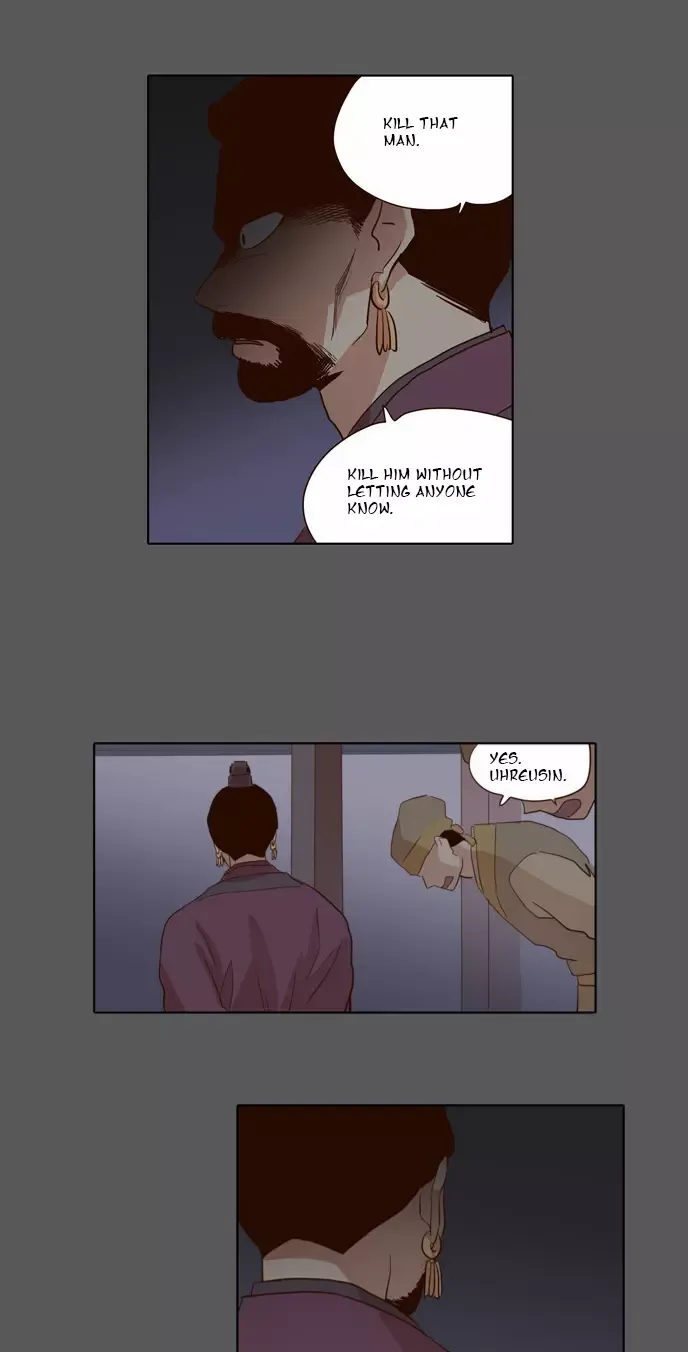 Daytime Moon Chapter 32 page 22 - 