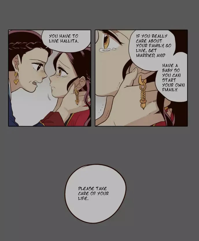 Daytime Moon Chapter 32 page 5 - 