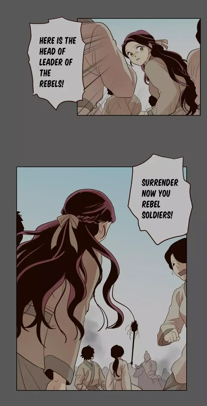 Daytime Moon Chapter 32 page 9 - 