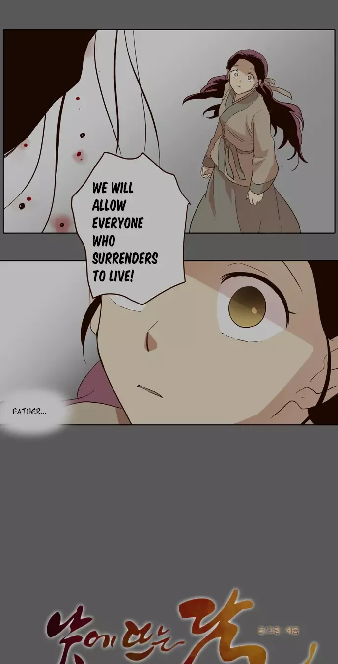 Daytime Moon Chapter 32 page 10 - 